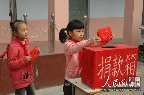 �ٻ�ˇ�g(sh��)С�W(xu��)�_(k��i)չ�����ݴ����ա���(��i)�ľ����(d��ng)