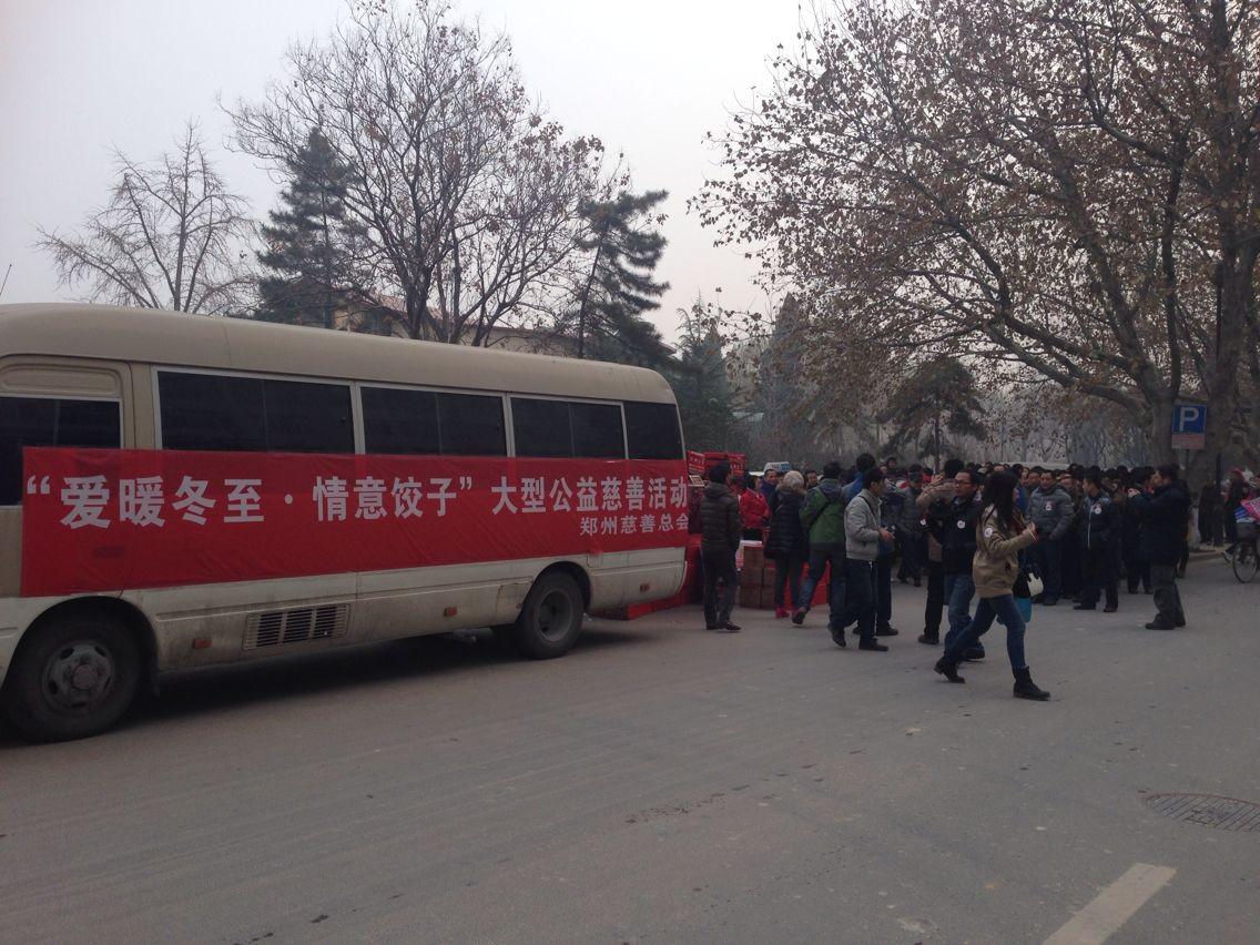 ����ů������������ӡ����͹�����ƻ�Ӽo��