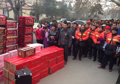 ������� ��ůȫ��