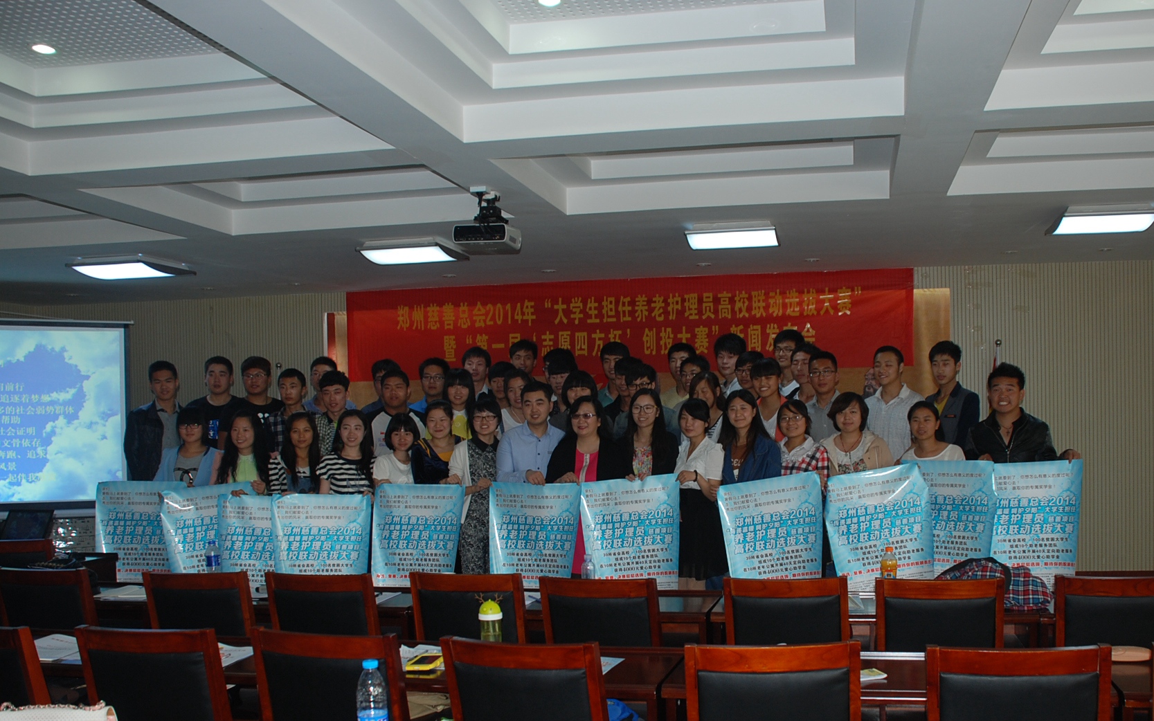 ���ݴ��ƿ���(li��n)��ʡ��30����У�e��2014��־Ը�ߴ�ِ���l(f��)����