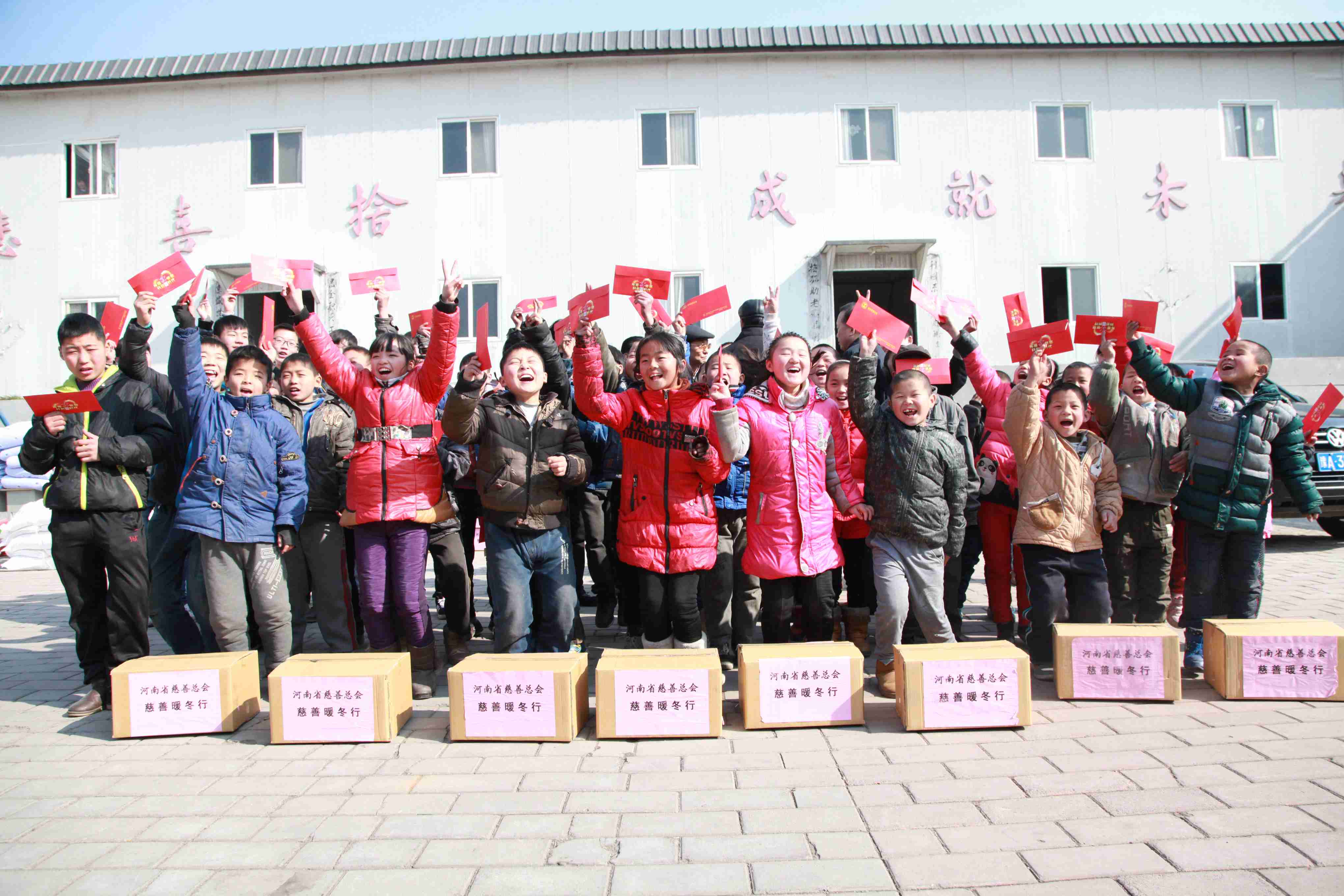 ������ů���С��������Ƿ�ο����