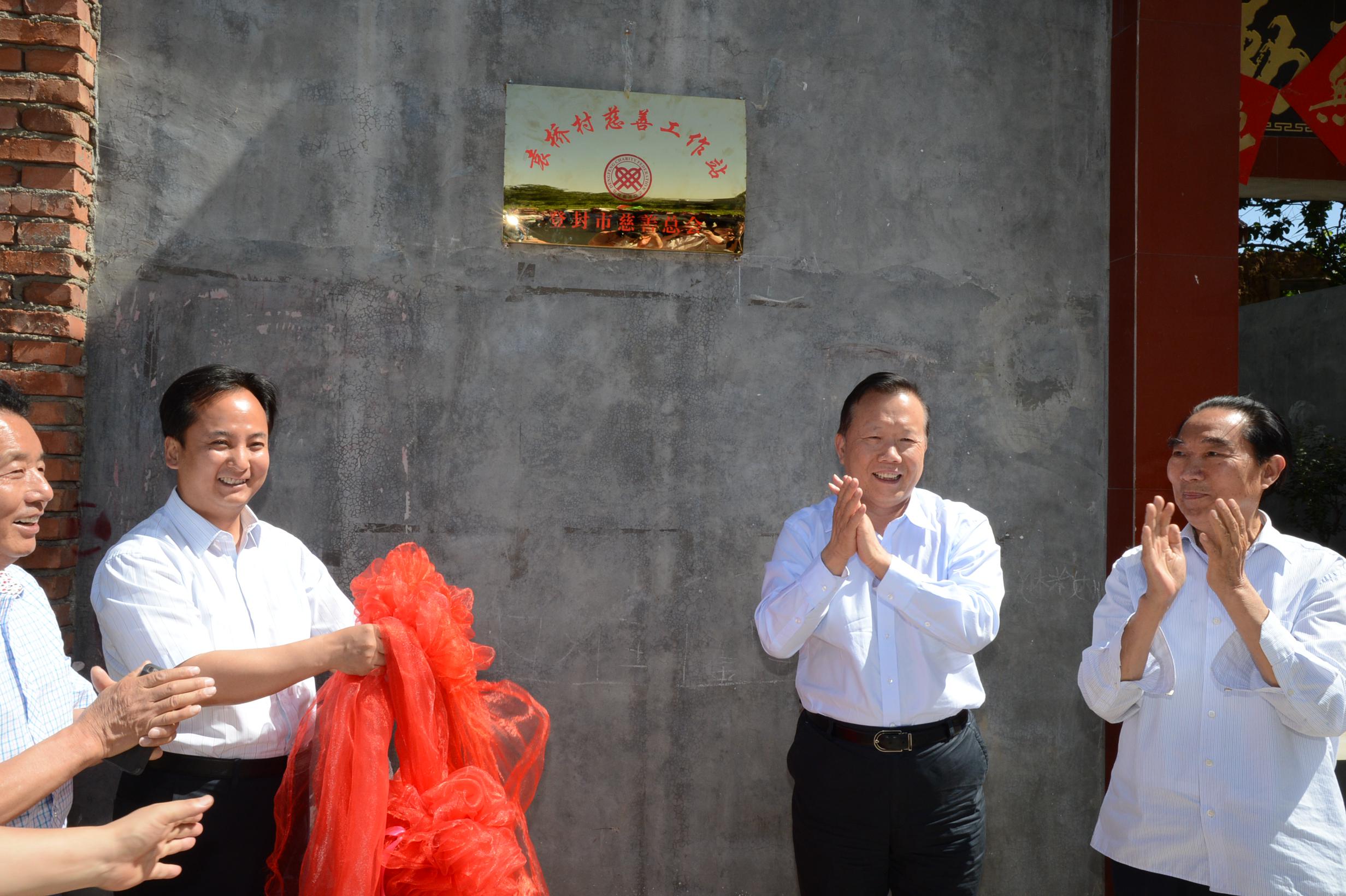 �Ƿ��г����ׂ��r����ƹ���վ