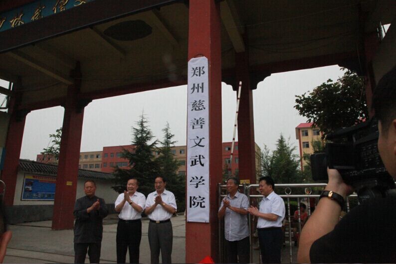 �����׼Ҵ�������WԺ���� 