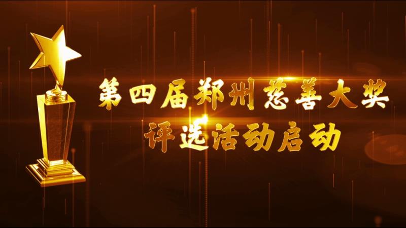 �P���_չ���Č� �����ݴ��ƴ󪄡��u�x��ӵ�֪ͨ