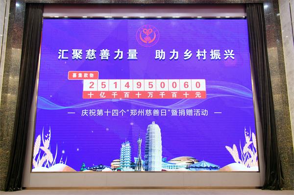 ��ʮ�Ă������ݴ����ա�ļ������25�|Ԫ ���vʷ�¸�