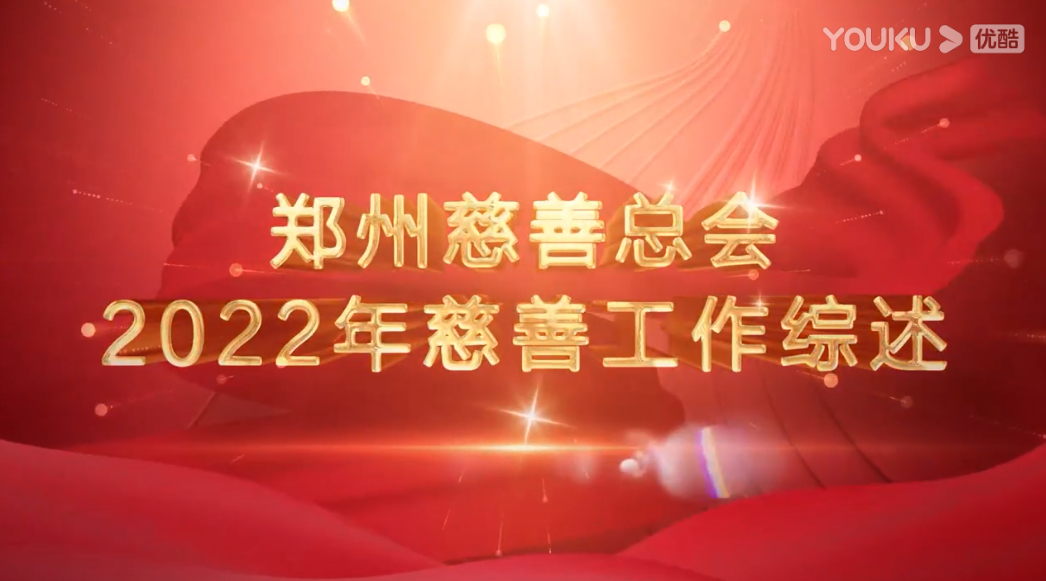 ���ݴ��ƿ���2022����ƹ����C��