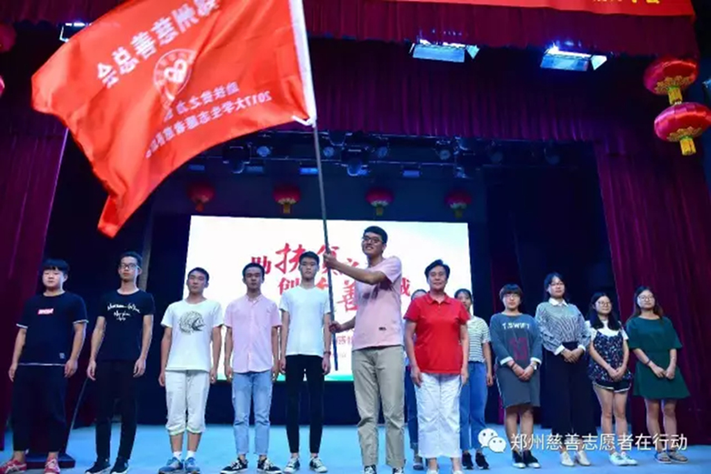 4 2017��W��־Ը�ߴ������Ϸ���꠳���.jpg