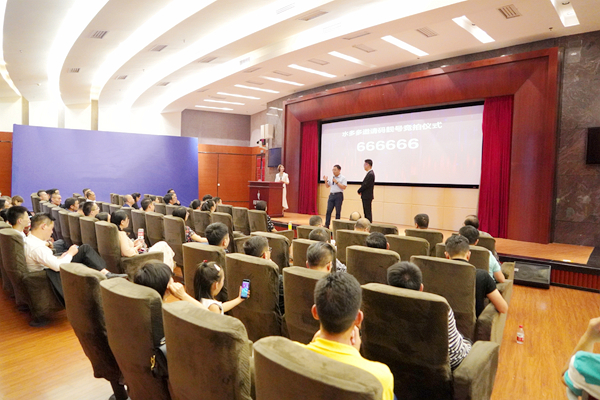 1569749547680934.jpg 5.jpg