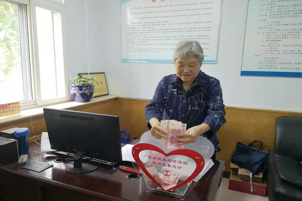 1569813025968344.jpg 1.jpg