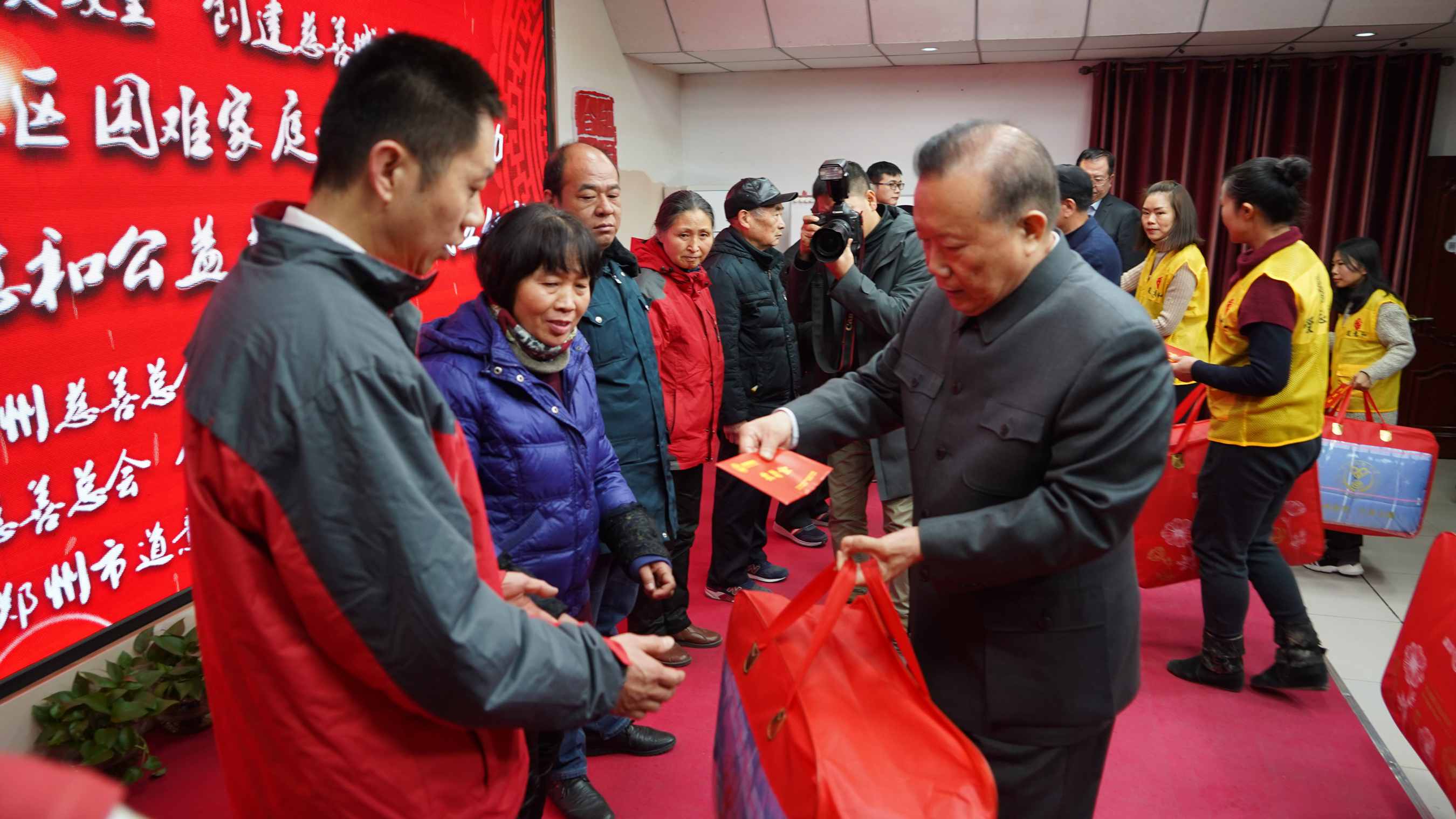 1577430919147426.jpg 1577430919147426.jpg