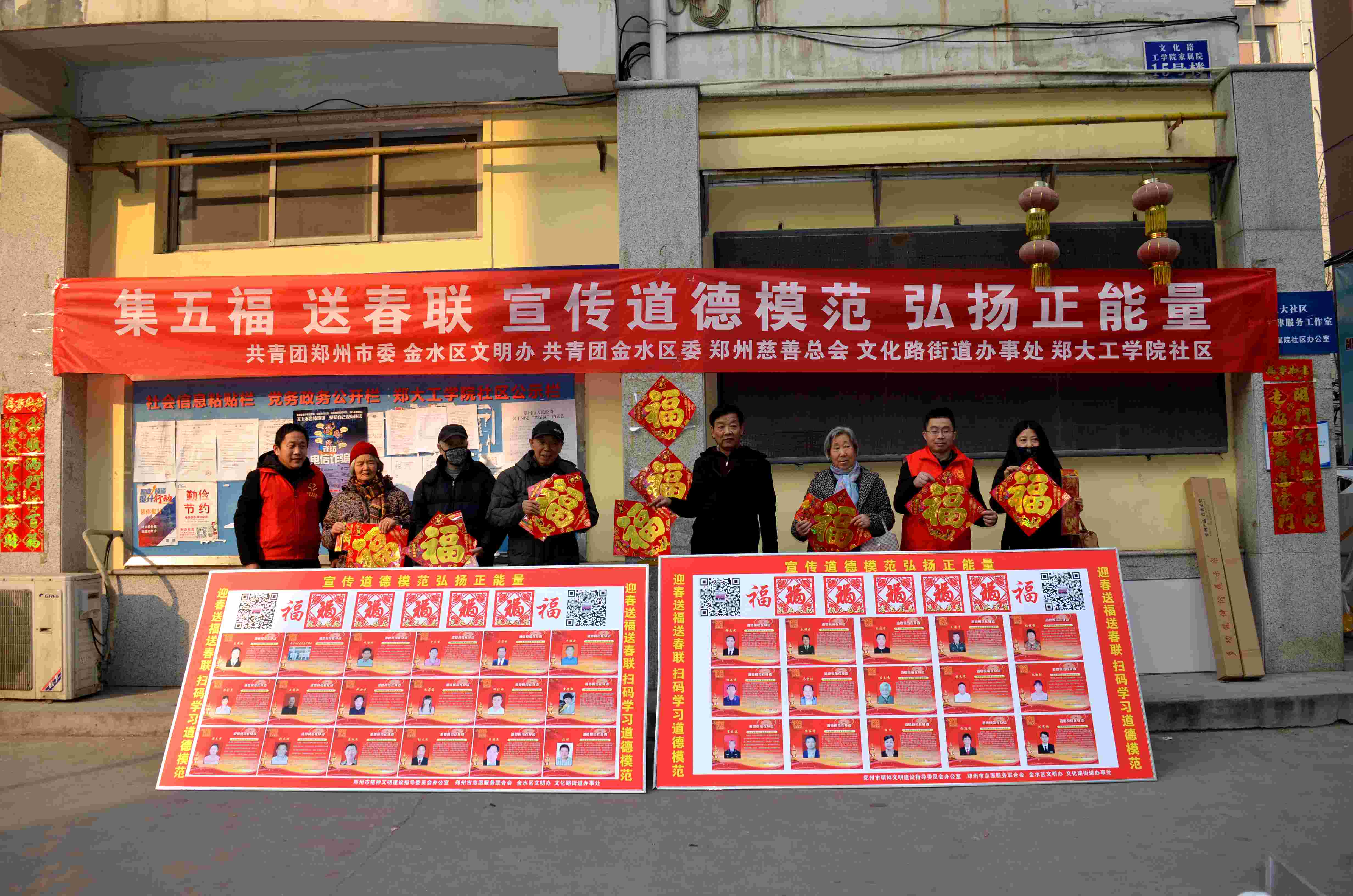 1578038873119086.jpg 1578038873119086.jpg