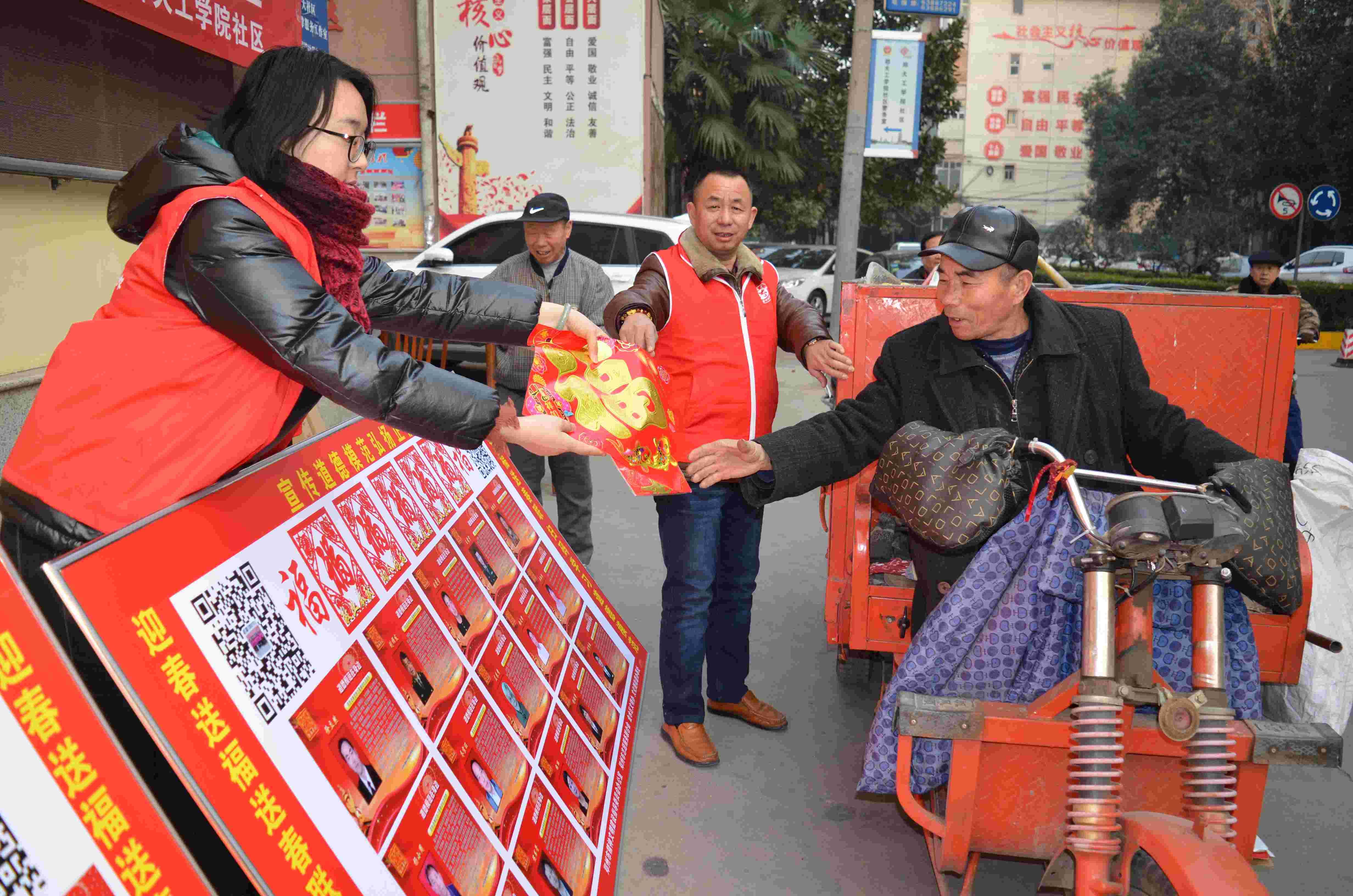 1578038918124727.jpg 1578038918124727.jpg