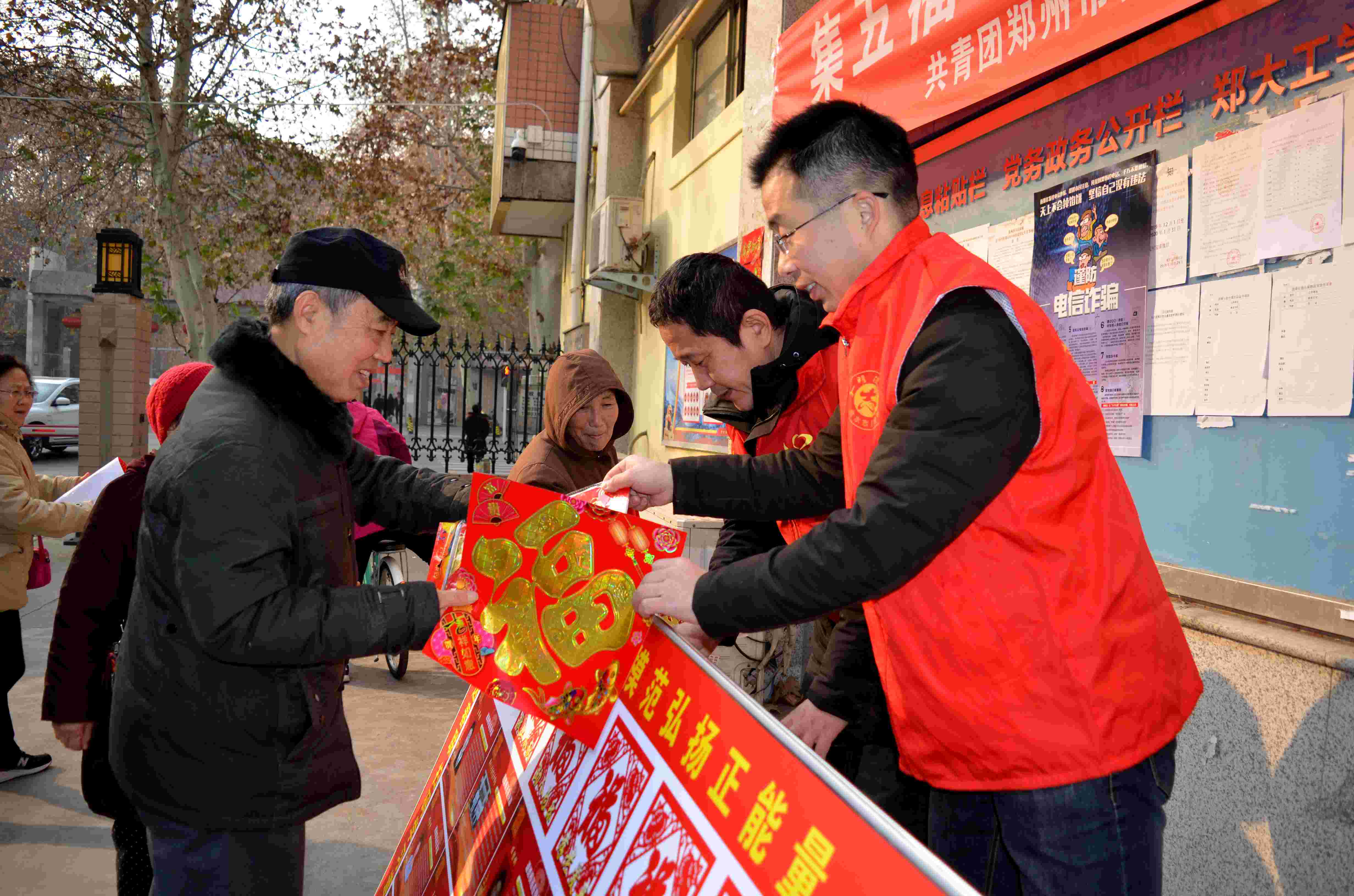 1578038945547966.jpg 1578038945547966.jpg