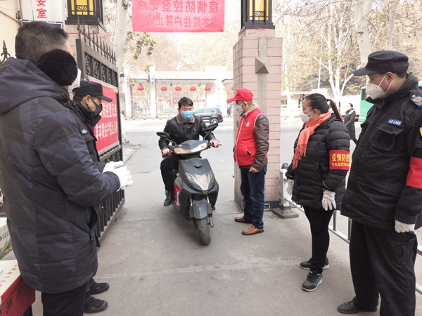 1581673910181723.jpg image009.jpg