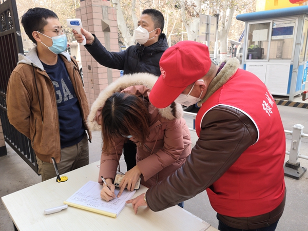 1581674054674652.jpg image007.jpg