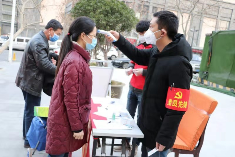 1582170459915845.png 舍小家顧大家 他們用愛筑起疫情防控“保護網” 2-725.png