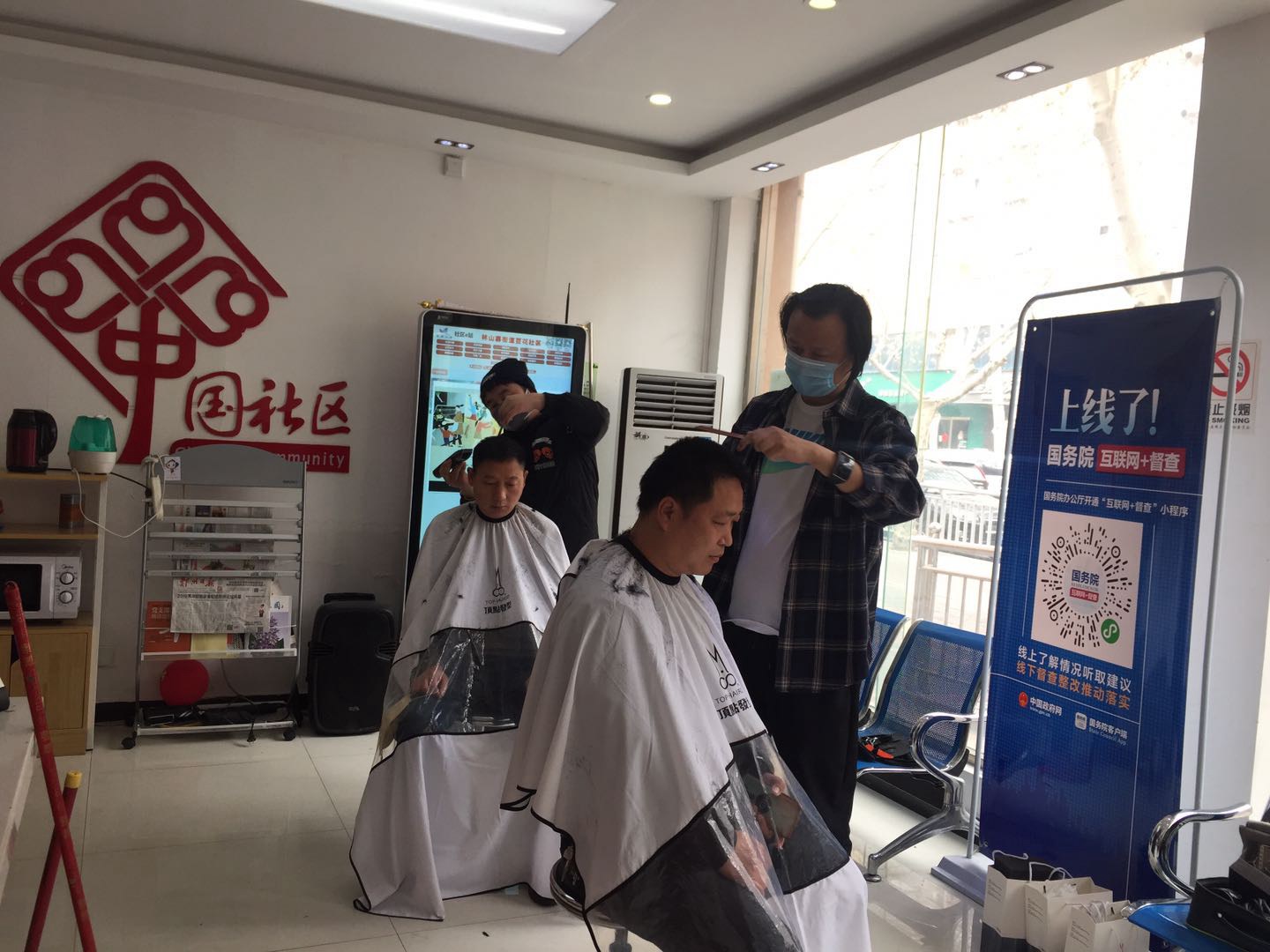 1582170888896739.jpg 1582170888896739.jpg