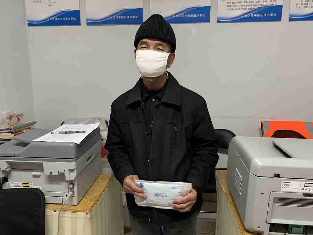 1584067036616860.jpg 1584067036616860.jpg