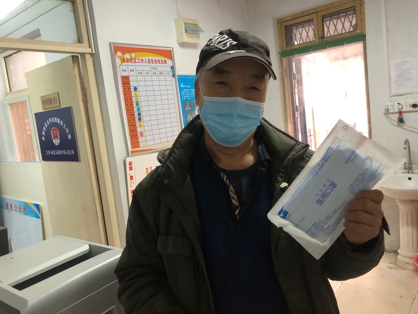 1584067036751808.jpg 1584067036751808.jpg