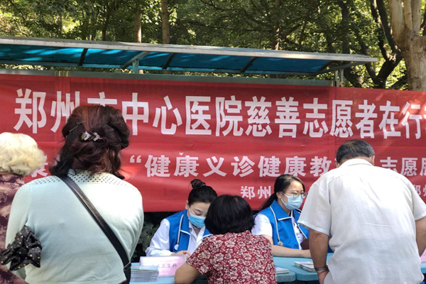 9��5��  �����������tԺ�����m־Ը���տ��  �x�\����־Ը���ջ��.jpg