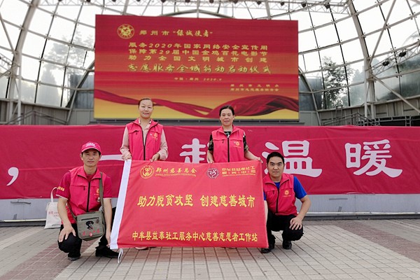 1599787152178926.jpg 15.jpg