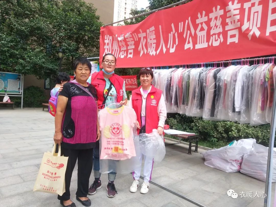 1600656513767127.jpg 1600656513767127.jpg