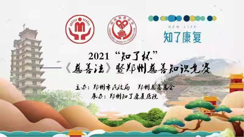 1617349451236459.jpg 微信圖片_20210402153928.jpg