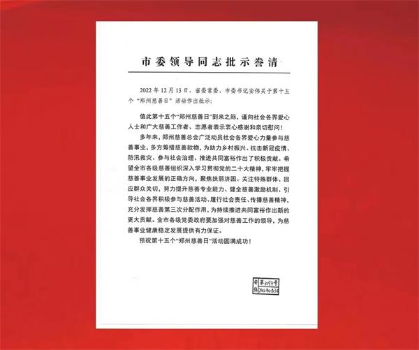 1671248880117885.jpg f723f96e53c29aee88d3a5f5cbbeefa.jpg